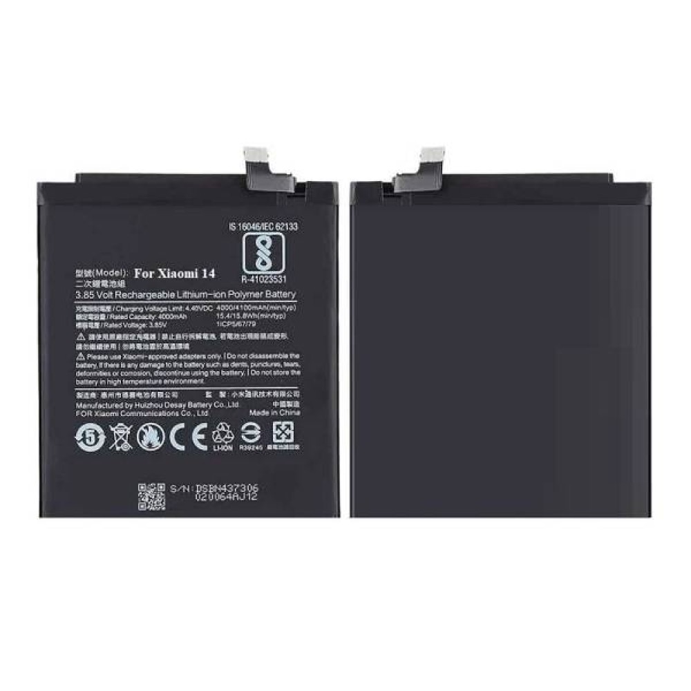 xiaomi-14t-battery-original